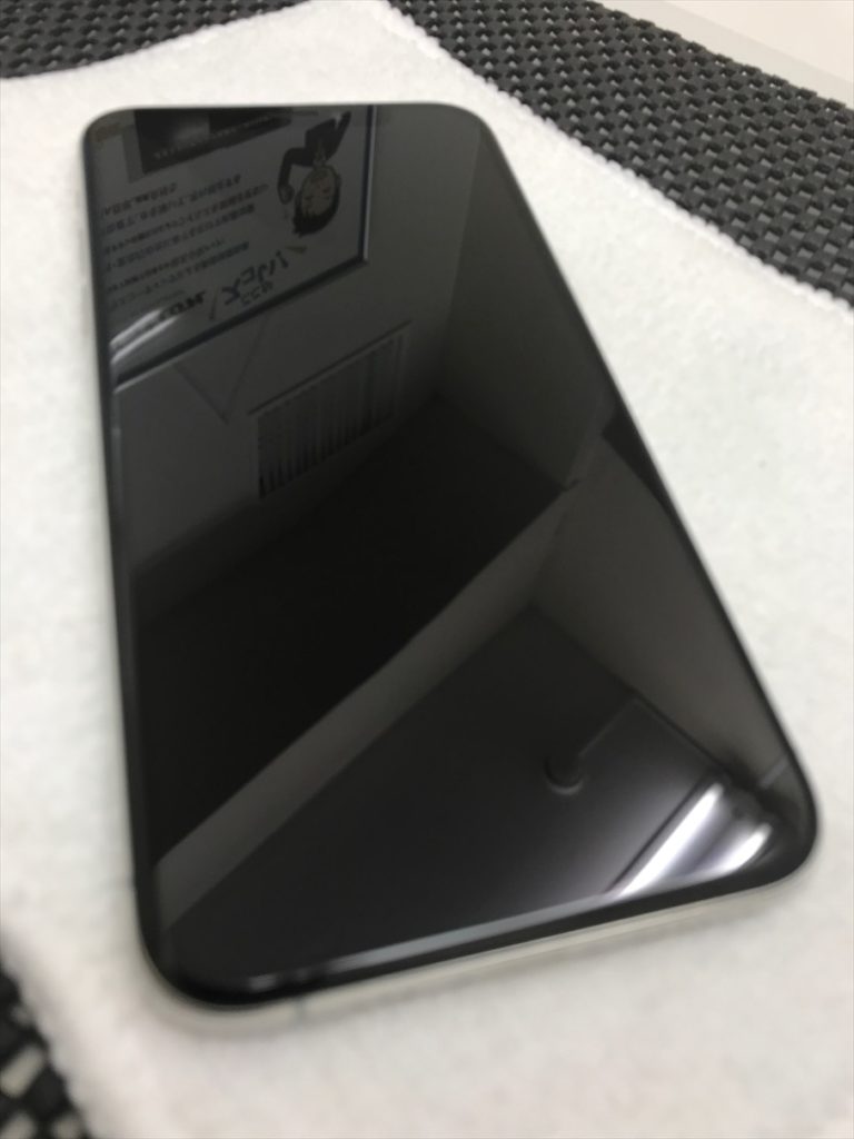 ガラスコーティング施工後のiPhoneXS