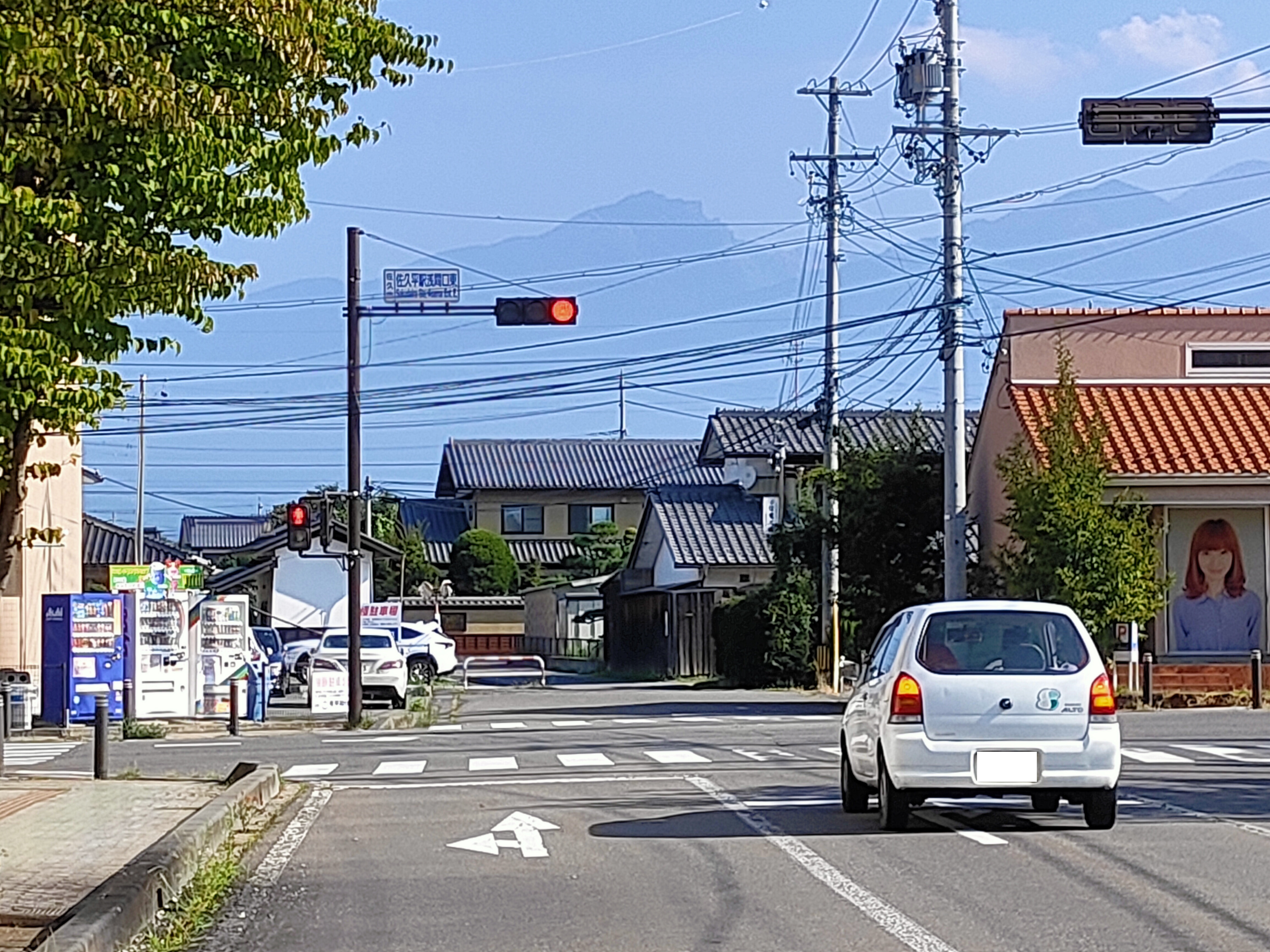 長野 佐久軽井沢店 コーティング専門店glation グラシオン