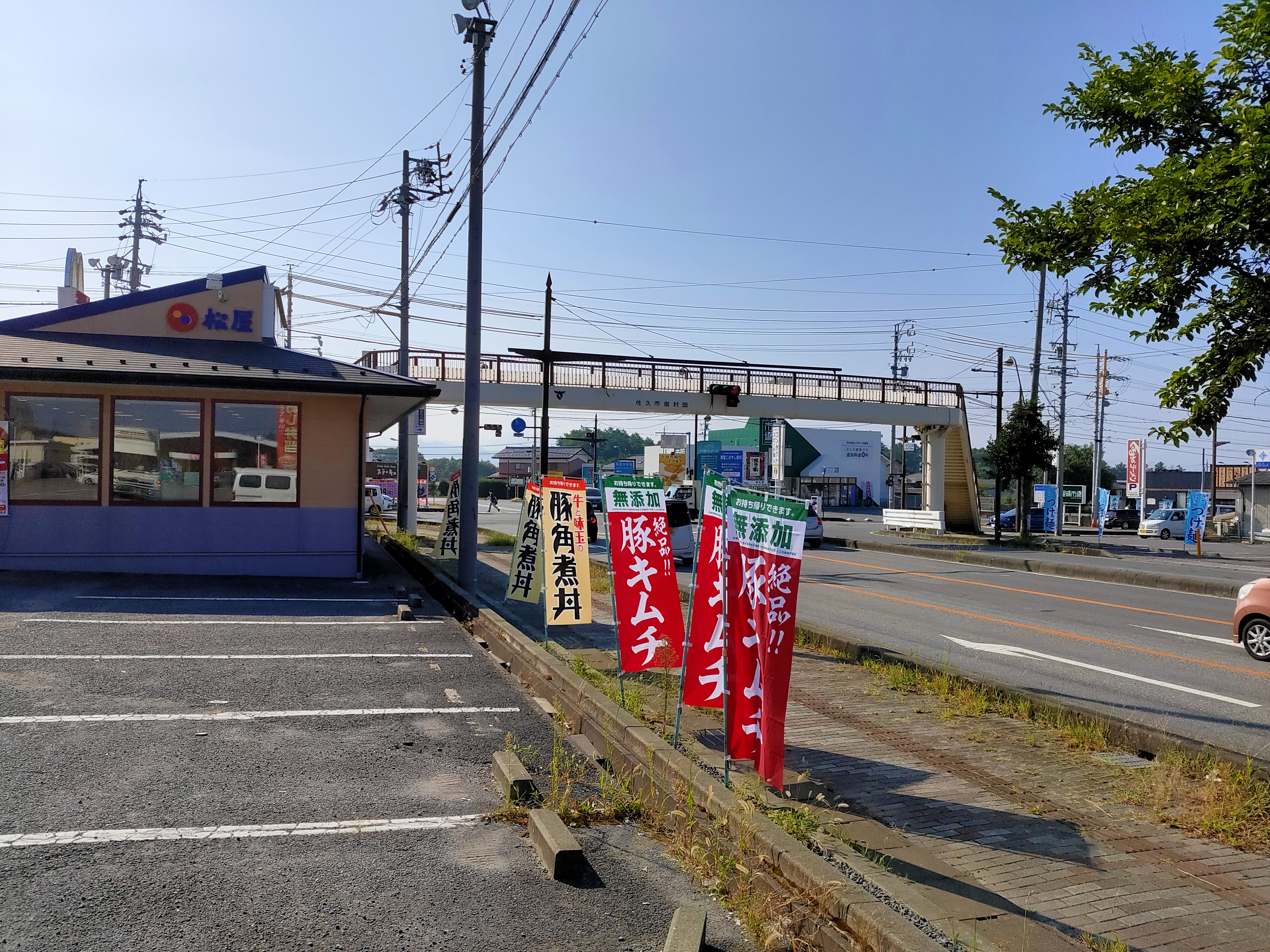 長野 佐久軽井沢店 コーティング専門店glation グラシオン