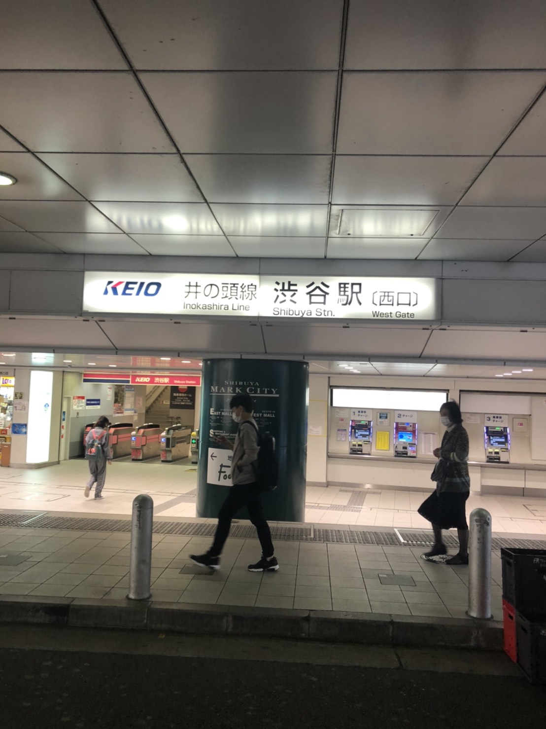 東京 渋谷道玄坂店 コーティング専門店glation グラシオン