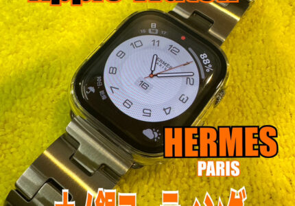 AppleWatch10 46mm HERMES
