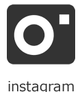 インスタグラム