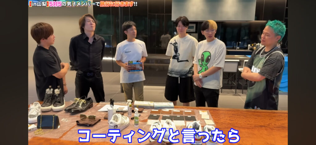 ヒカル コーティング