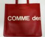 【COMME des GARÇONS レザートートバッグをガラスコーティング施工】大切な赤を擦れ・雨・色移りから守る|グラシオン渋谷道玄坂店