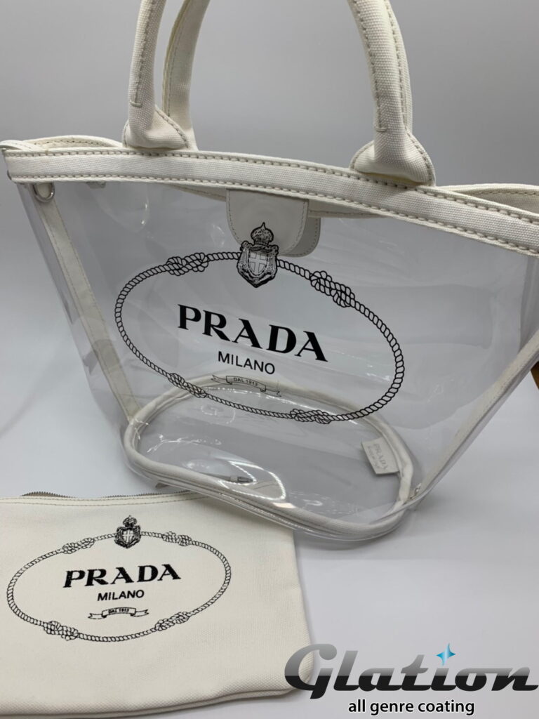 PRADA(プラダ) カナパ プレックス